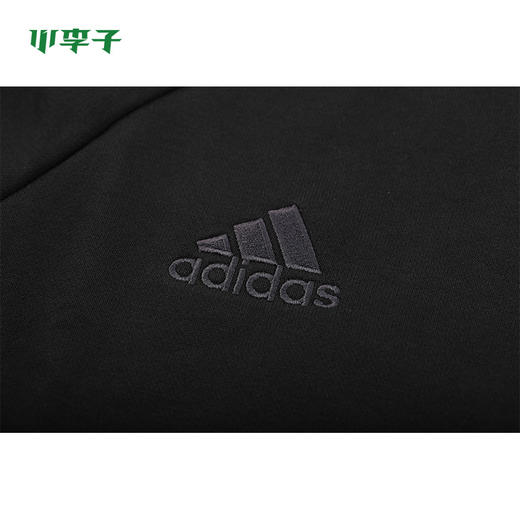 adidas阿迪达斯创造者文化长袖运动套衫男DY5824 商品图2