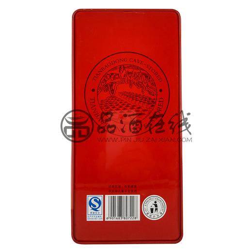 郎酒赤水明珠浓香型白酒52度500ml 商品图5