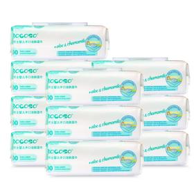 【湿巾】*婴儿湿巾100片10包装宝宝手口湿纸巾