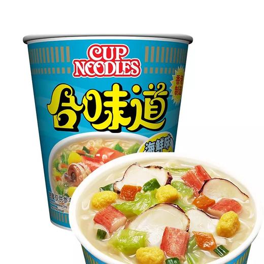 合味道海鲜味（杯面）/件   1*24 商品图0