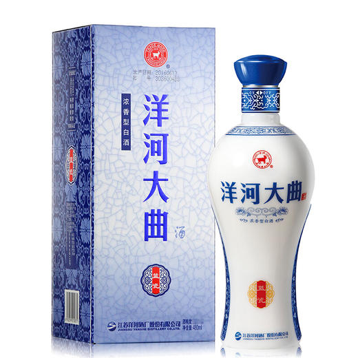 洋河大曲蓝瓷浓香型白酒46度480ml 商品图0