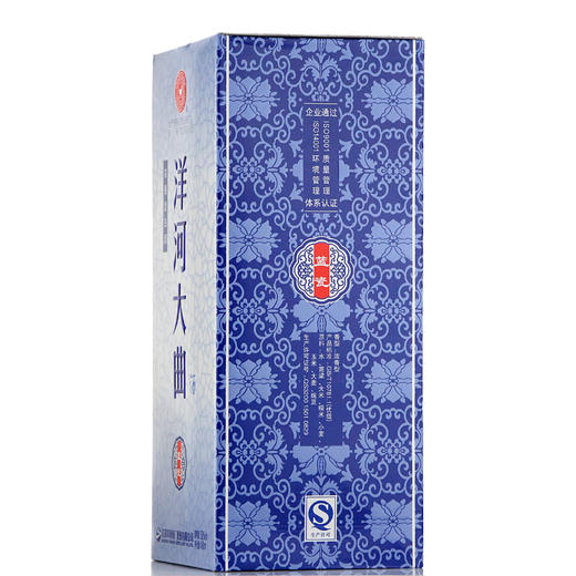 洋河大曲蓝瓷浓香型白酒46度480ml 商品图6