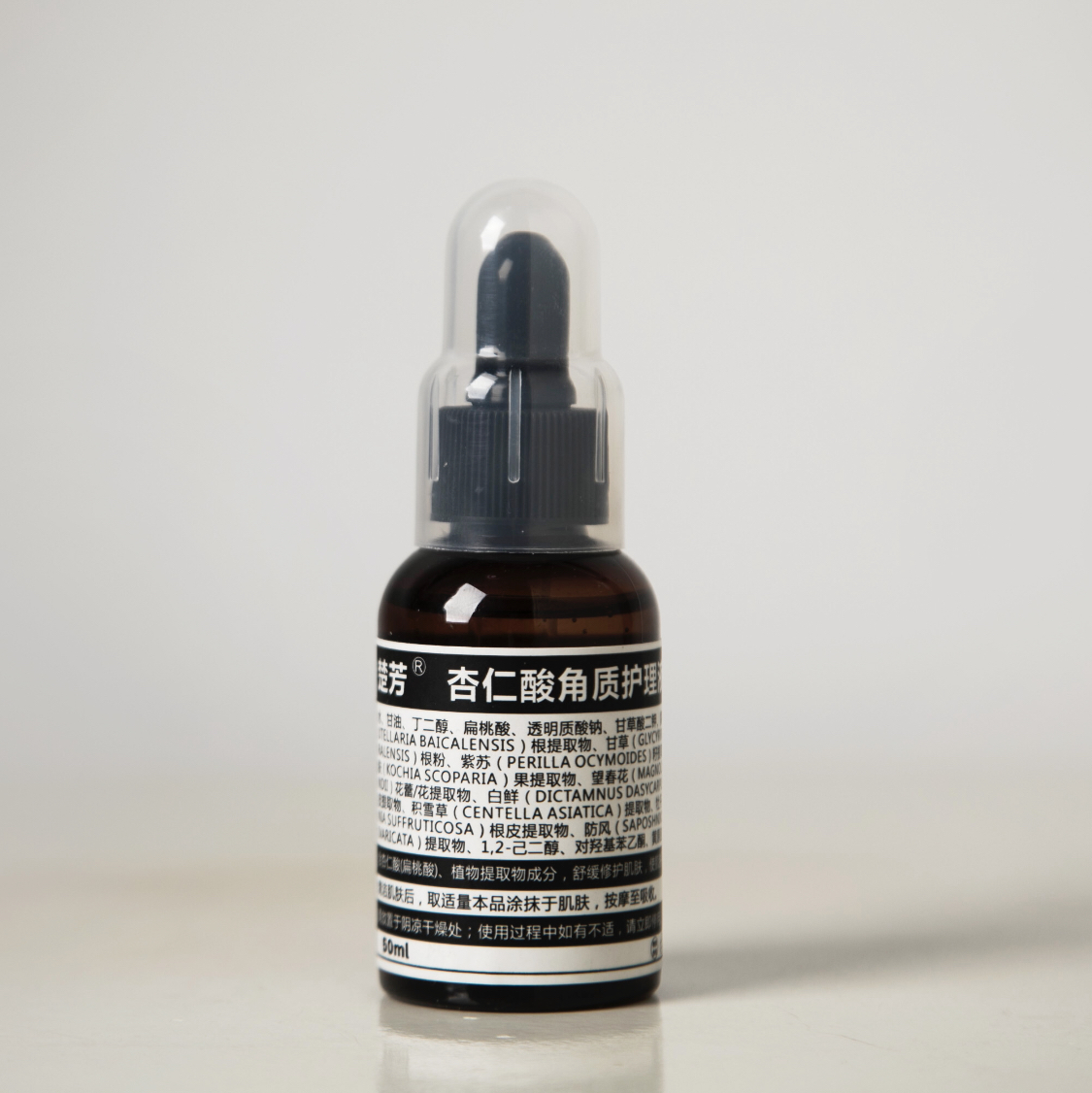 杏仁酸角质护理液50ml