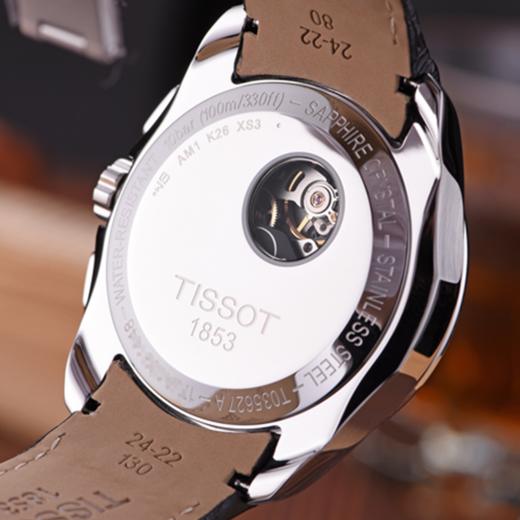 天梭 TISSOT 库图系列男士自动机械腕表 T035.627.16.051.00 商品图3