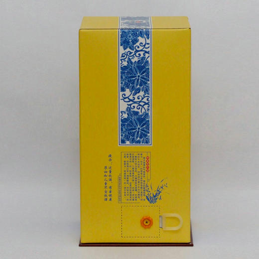 四特酒新四星45度特香型460ml 商品图4