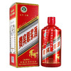 贵宾原浆酒（十二生肖纪念酒马）酱香型白酒53度500ml 商品缩略图0