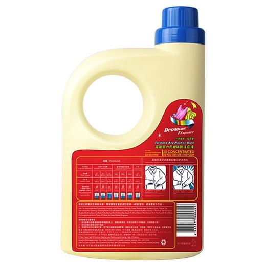 小琳洗衣液(蓝盖)/瓶    4895177800692   1*6 商品图2