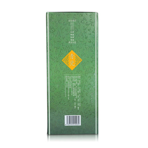 洋河大曲 青瓷绵柔型白酒 33度500ml单瓶装 商品图1