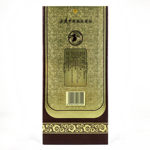 金凤金醇酒浓香型白酒50度500ml 商品图2