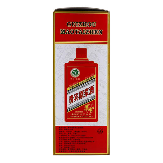 贵宾原浆酒（十二生肖纪念酒马）酱香型白酒53度500ml 商品图4