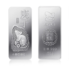 【官条】中国金币·2020年鼠年贺岁银条·999足银 商品缩略图1