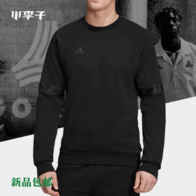 adidas阿迪达斯创造者文化长袖运动套衫男DY5824