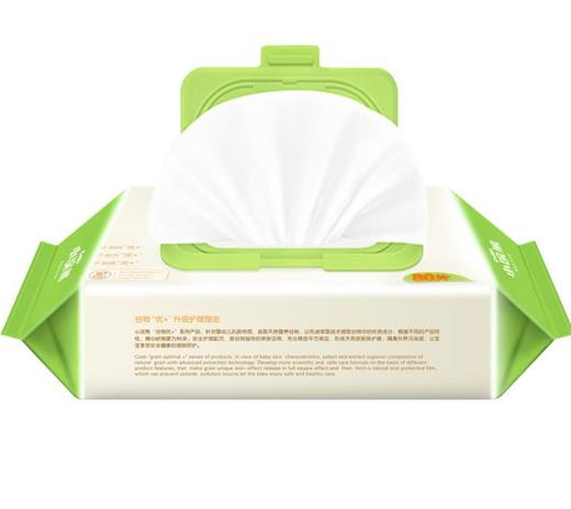 【湿巾】Coati/小浣熊婴儿湿巾80抽*5包 新生儿童宝宝手口带盖湿巾纸 商品图3