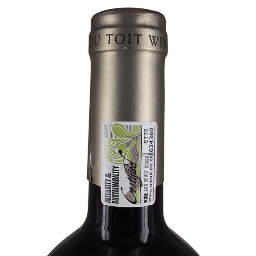 南非蒙特古丽黑卡红葡萄酒750ml 商品图4