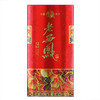 老西凤42度500ml/单瓶 商品缩略图5