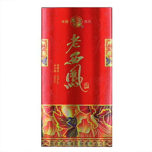 老西凤42度500ml/单瓶 商品图5