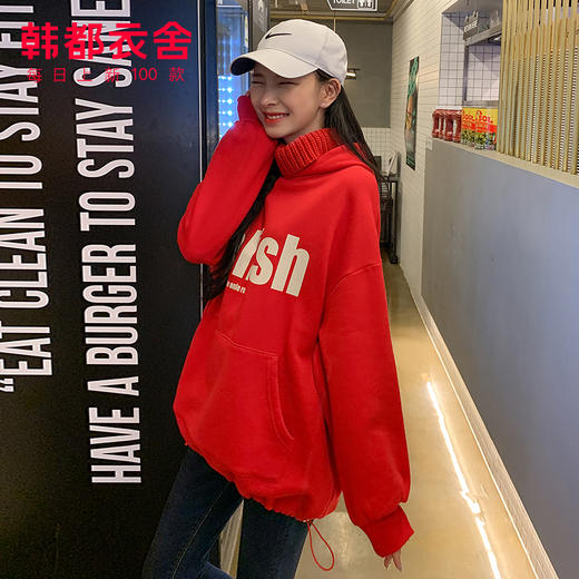 韩都衣舍2019秋装新款宽松ins潮套头高领假两件卫衣女CQ9174莀 商品图0