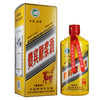 贵宾原浆酒（十二生肖纪念酒羊）酱香型白酒53度500ml 商品缩略图0