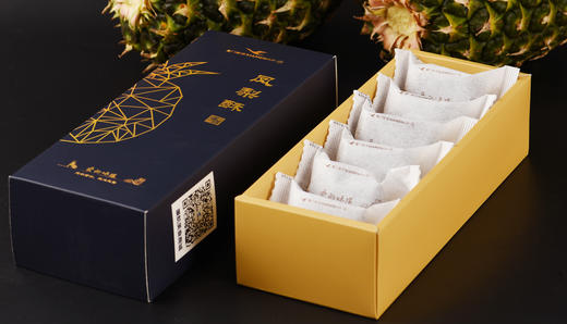 厦航黑凤梨酥礼盒XMN 商品图3
