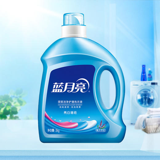 【品牌直发】3kg瓶！蓝月亮薰衣草亮白增艳洗衣液6斤装 商品图1