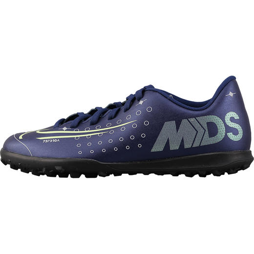 NIKE耐克刺客13低帮MDS配色TF碎钉足球鞋童款CJ1179401 商品图2