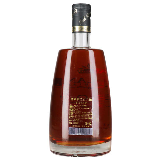 法国皇家罗兰VSOP白兰地700ml/单瓶 商品图7