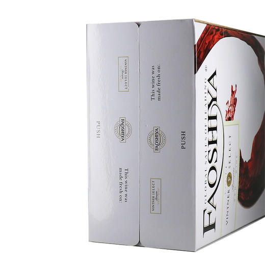 澳大利亚澳时亚干红3L单杯(1盒装)（送一对杯子） 商品图3