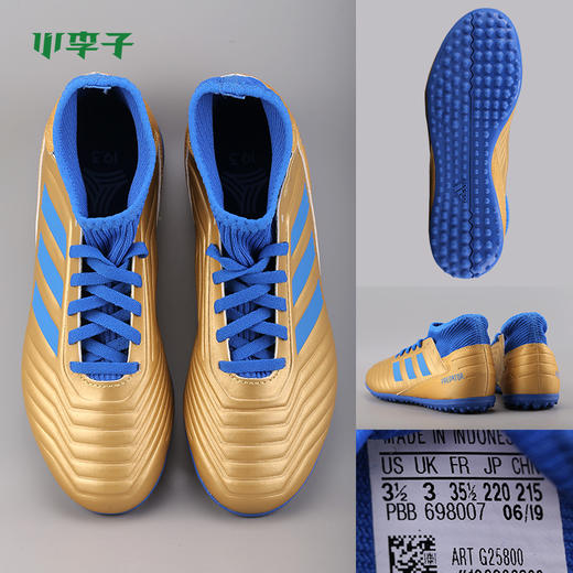 adidas阿迪达斯猎鹰19.3 TF碎钉足球鞋童款G25800 商品图3