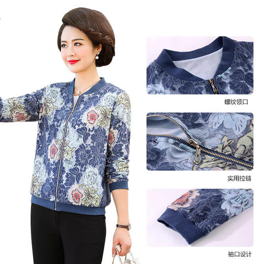 SMJR-18W5501秋季新款中老年短款夹克上衣 商品图4