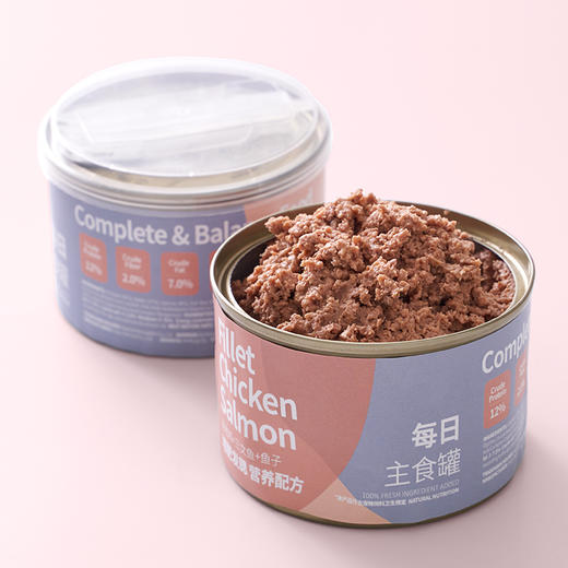 喵彩主食罐 营养搭配 170gx3罐 猫咪主食罐 选用鲜肉加工 98%动物蛋白 商品图3