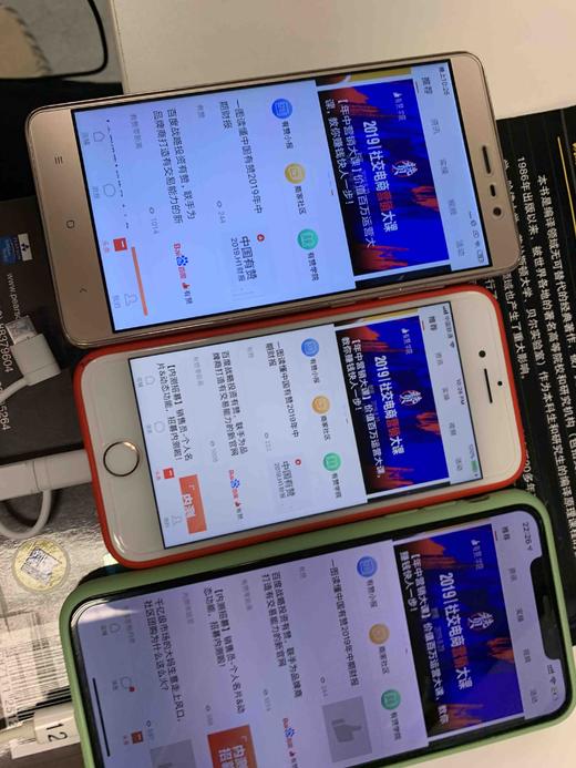 耕沛测试商品D 商品图10