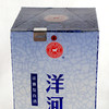 洋河大曲蓝瓷浓香型白酒46度480ml 商品缩略图1
