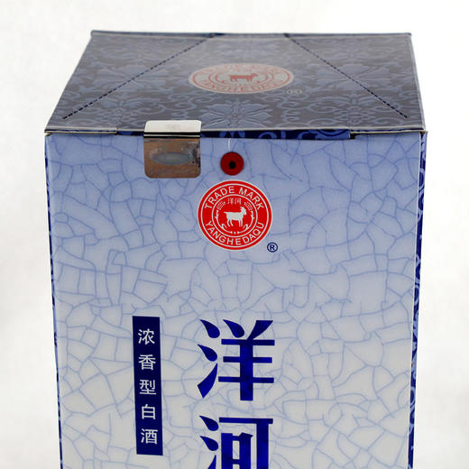 洋河大曲蓝瓷浓香型白酒46度480ml 商品图1