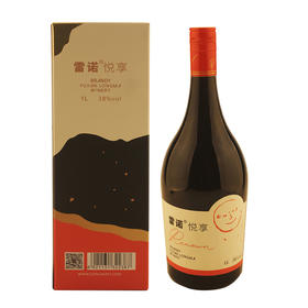 雷诺（RENOWN）悦享白兰地礼盒装洋酒1000ml/单瓶