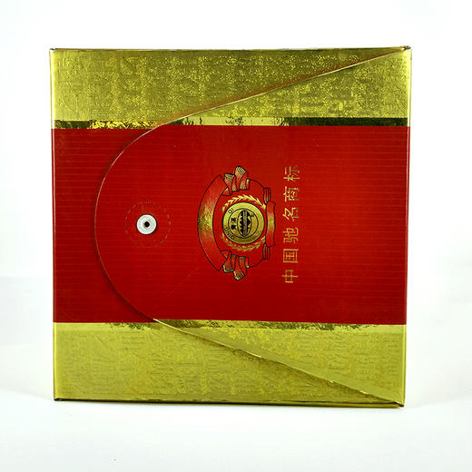 (红色经典)青酒红酒浓香型白酒52度500ml 商品图3