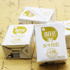 百菲酪水牛奶 商品缩略图6