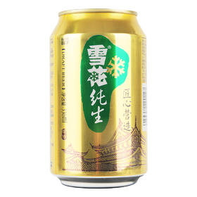 雪花纯生啤酒听装330ml