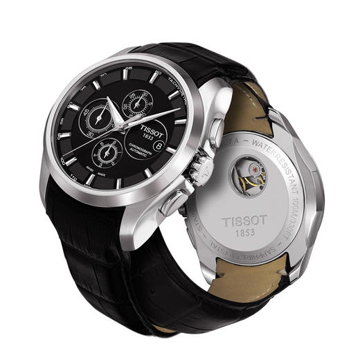 天梭 TISSOT 库图系列男士自动机械腕表 T035.627.16.051.00 商品图2