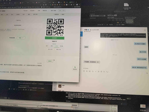 测试呜呜呜 商品图9