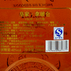 皇家拿破仑VSOP白兰地40度1000ml 商品缩略图1