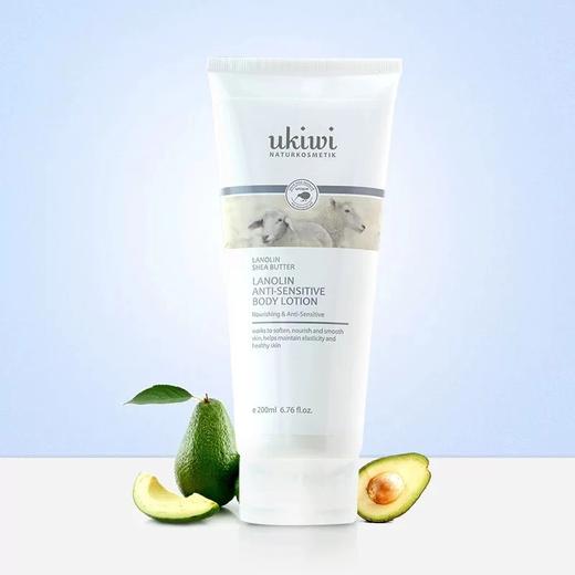纽西小精灵绵羊油滋养身体乳200ml 商品图2