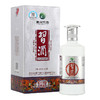 贵州习酒银质习酒53度500ml*6 整箱6瓶装 商品缩略图1
