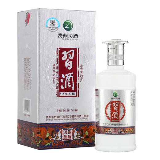 贵州习酒银质习酒53度500ml*6 整箱6瓶装 商品图1