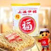 上汤福面/件    1*30 商品缩略图1
