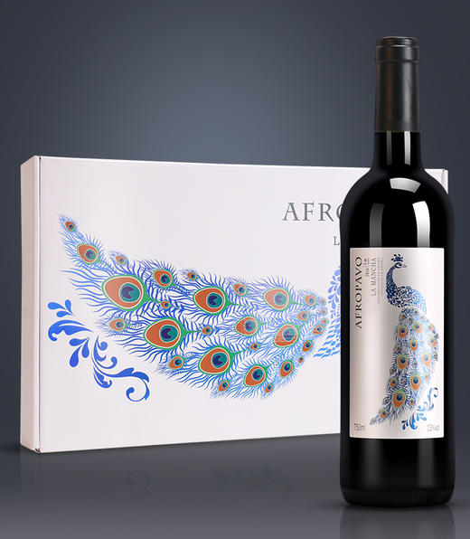【志愿者特惠】西班牙蓝雀干红葡萄酒750ml/1瓶/2瓶（2个杯子+醒酒器）/6瓶（6个杯子+醒酒器） 商品图2