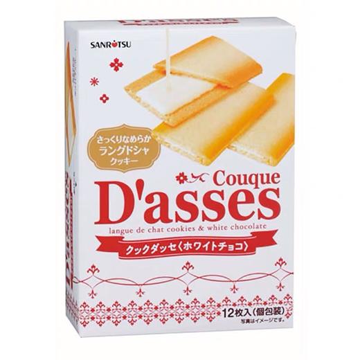 三立夹心饼干 白巧克力味 1束/6盒    4901830351705 商品图3