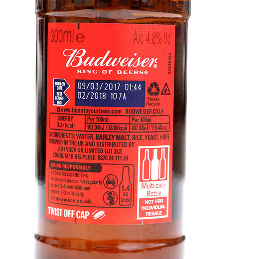 百威啤酒整箱300ml/1瓶/6瓶/12瓶 商品图3