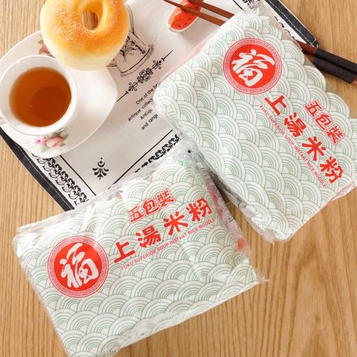 上汤福米粉/件 商品图1