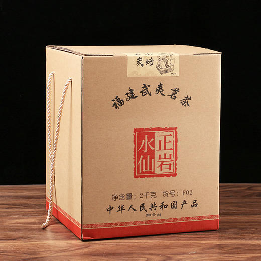 【新品上市】福建武夷茗茶F02正岩水仙2000克 老枞春茶，足火香十足 商品图8