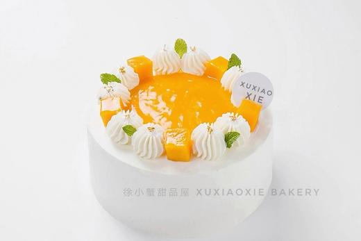 橙芒|日式戚风蛋糕，每一口都是香甜的橙芒。 商品图3